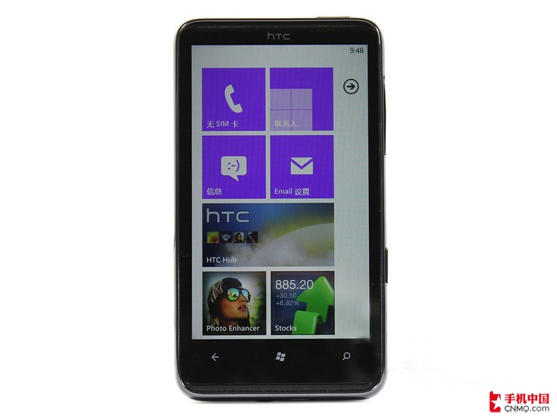 HTC HD7(T9292)