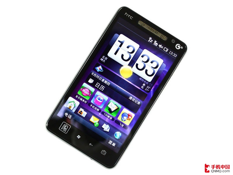 HTC T9188()