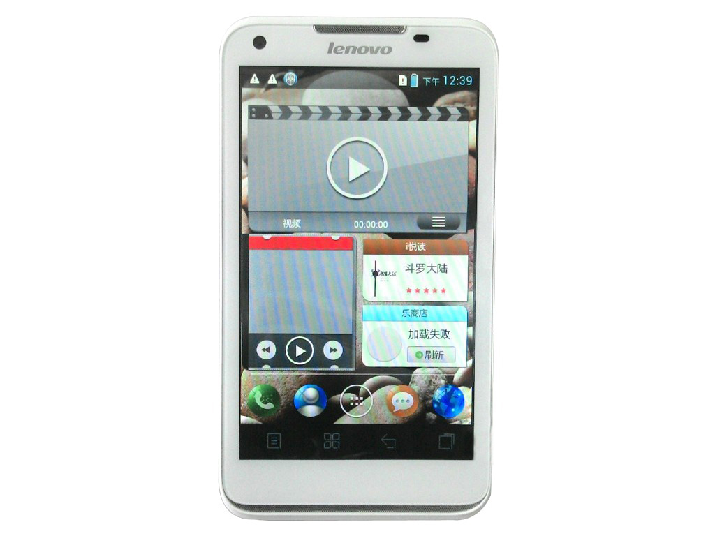 Phone S880