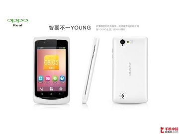 OPPO Real R803