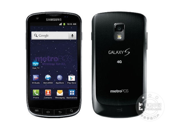 Galaxy S Lightray 4G