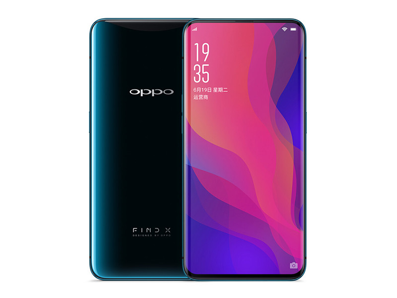 OPPO Find X|OPPO Find X手机报价-图片-点评】手机中国