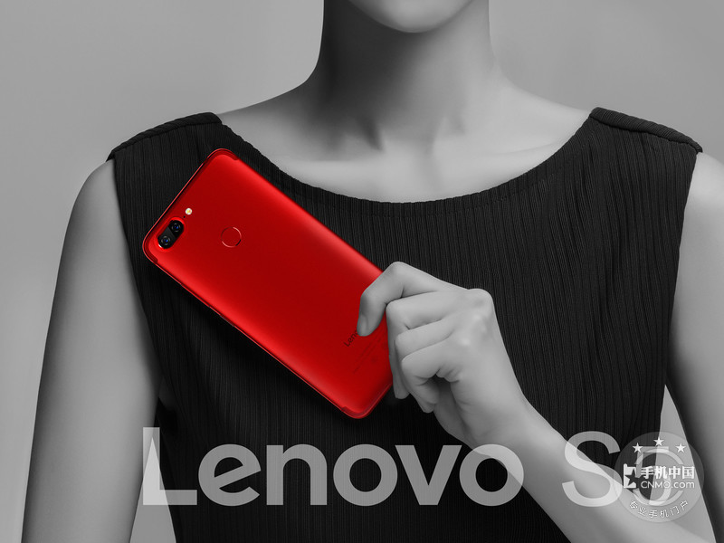 Lenovo S5(4+64GB)