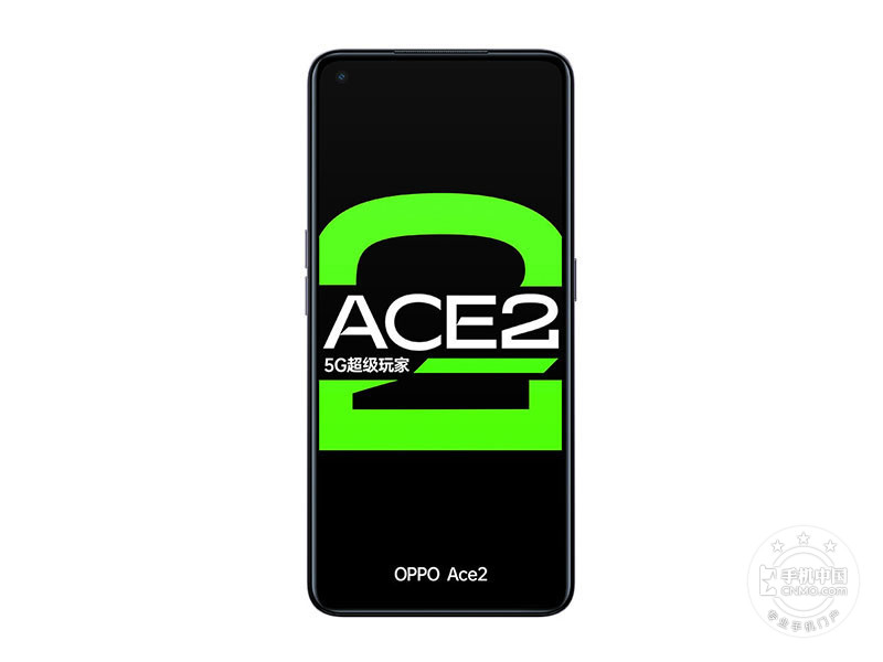 OPPO Ace2(8+128GB)