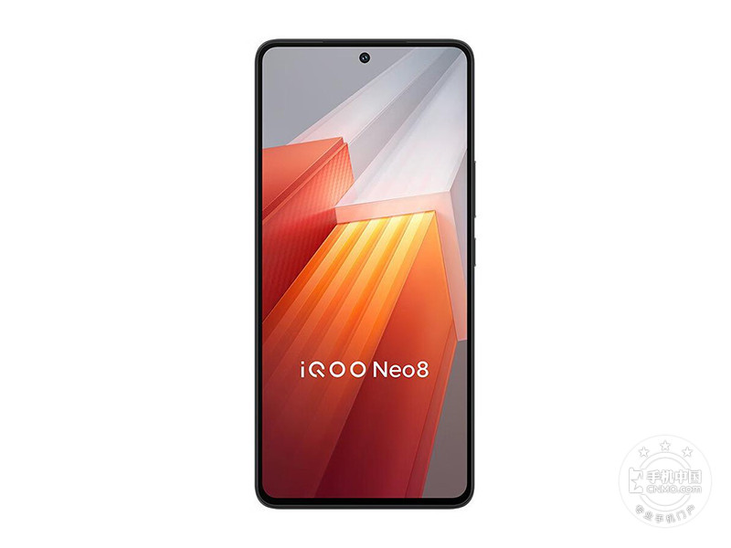 iQOO Neo8(12+512GB)