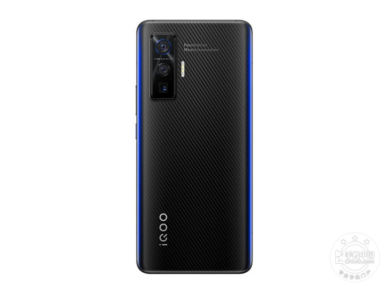 iQOO 5 Pro(8+256GB)
