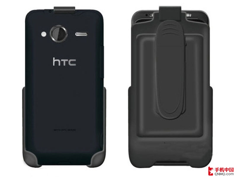 HTC Speedy