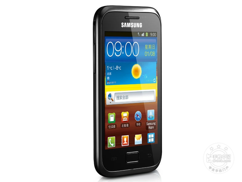 三星S7500(Galaxy Ace Plus)销售是多少钱？ Android 2.3运行内存： --重量114g