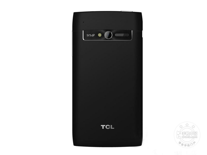 TCL S500