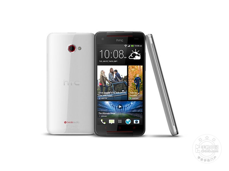 HTC 901e(Butterfly s单卡版)