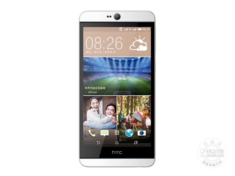 HTC Desire 826(移动4G/32GB)怎么样 Android 5.0运行内存2GB重量183g