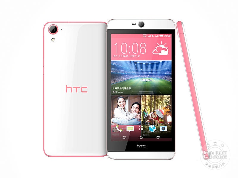 HTC Desire 826(双4G/16GB)