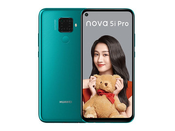 华为nova 5i Pro(8+256GB)