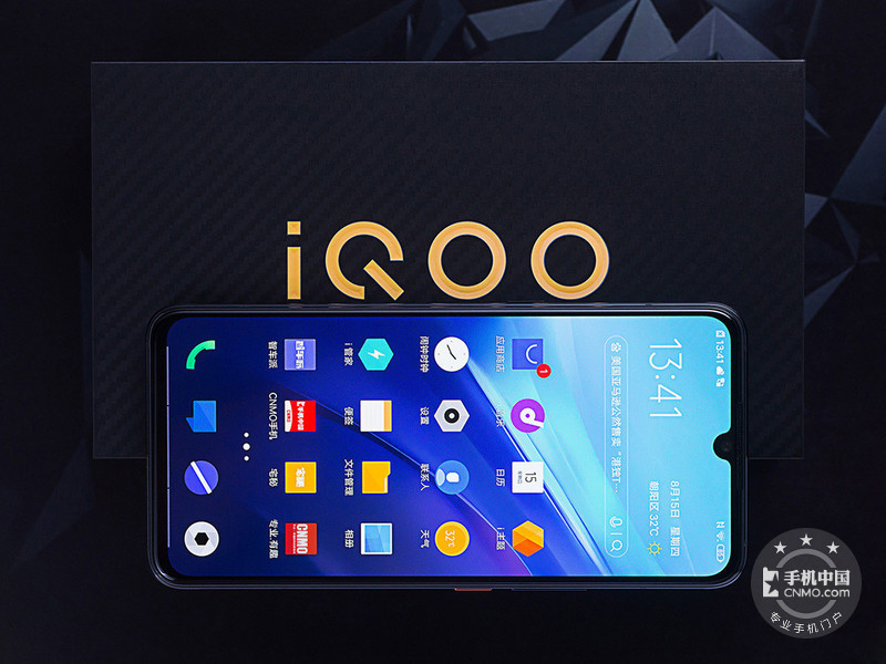 iQOO Pro(8+128GB)