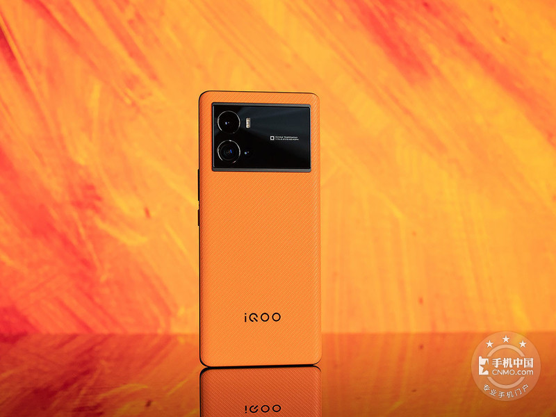 iQOO 9 Pro(12+256GB)