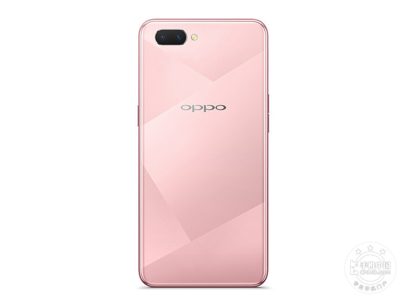 OPPO A5(4+64GB)