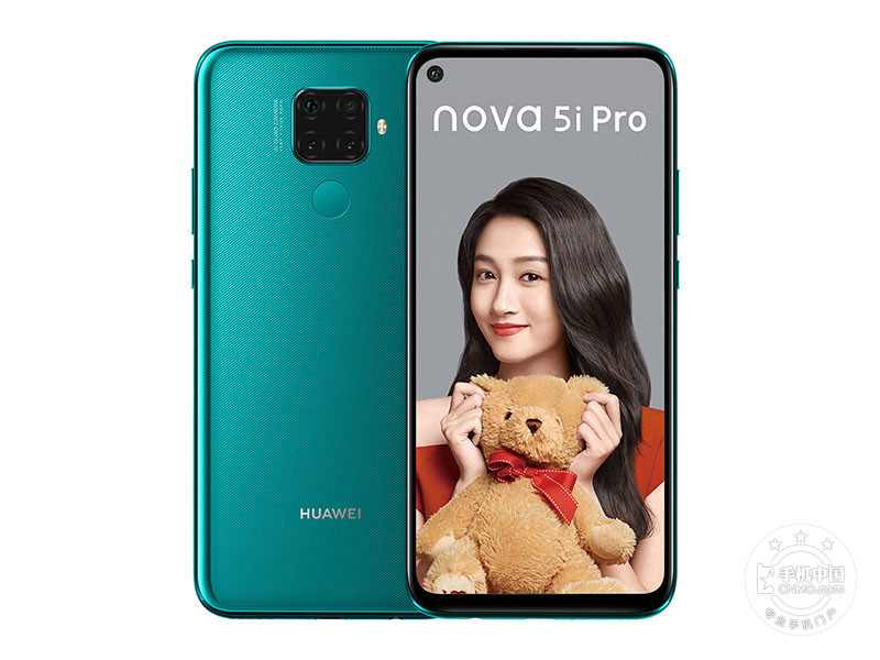 华为nova 5i Pro(8+256GB)销售是多少钱？ Android 9运行内存8GB重量178g