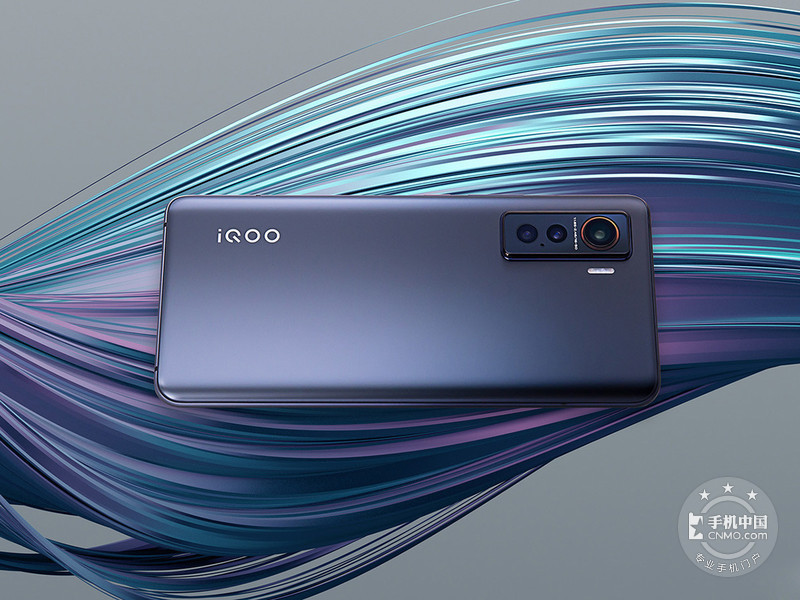 iQOO 5(8+128GB)