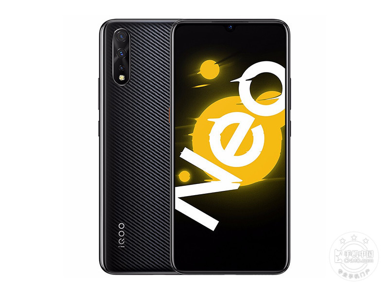 iQOO Neo 855竞速版(8+128GB)是什么时候上市？ Android 9运行内存8GB重量198.5g