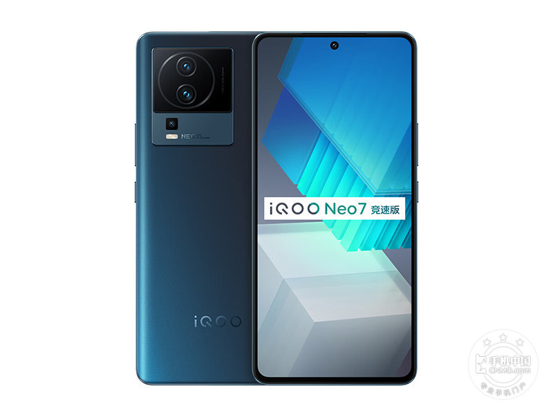 iQOO Neo7ٰ(16+256GB)