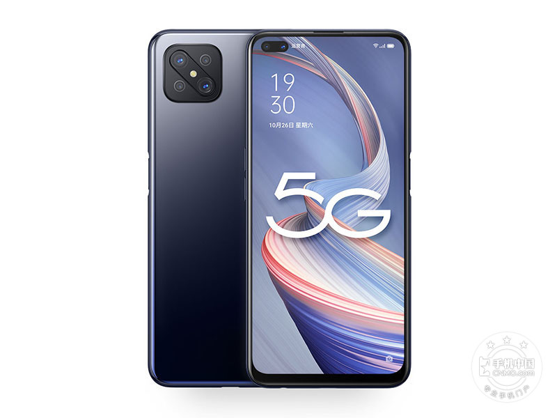 OPPO A92s(6+128GB)