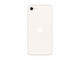 苹果iPhone SE 3(64GB)白色