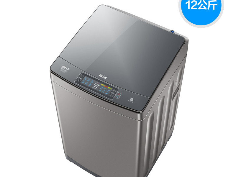 海尔 XQS120-BZ866 12公斤变频波轮洗衣机