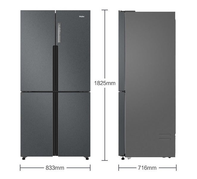 海尔535L十字对开四门大容量智能电冰箱