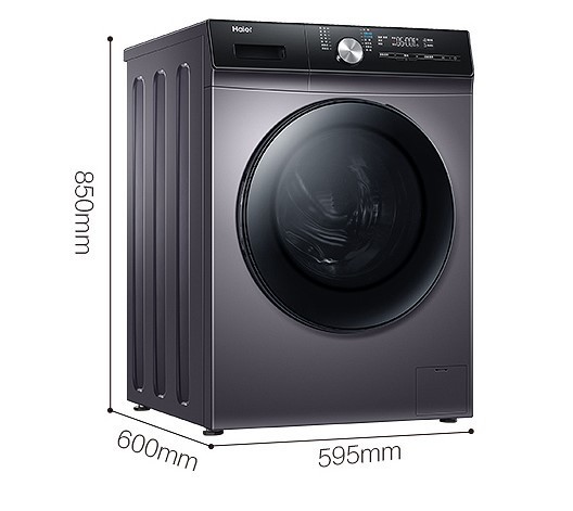 海尔洗衣机EG100MAX5S