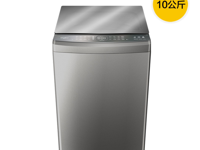  惠而浦10kg变频波轮全自动洗衣机WVD101521BRT